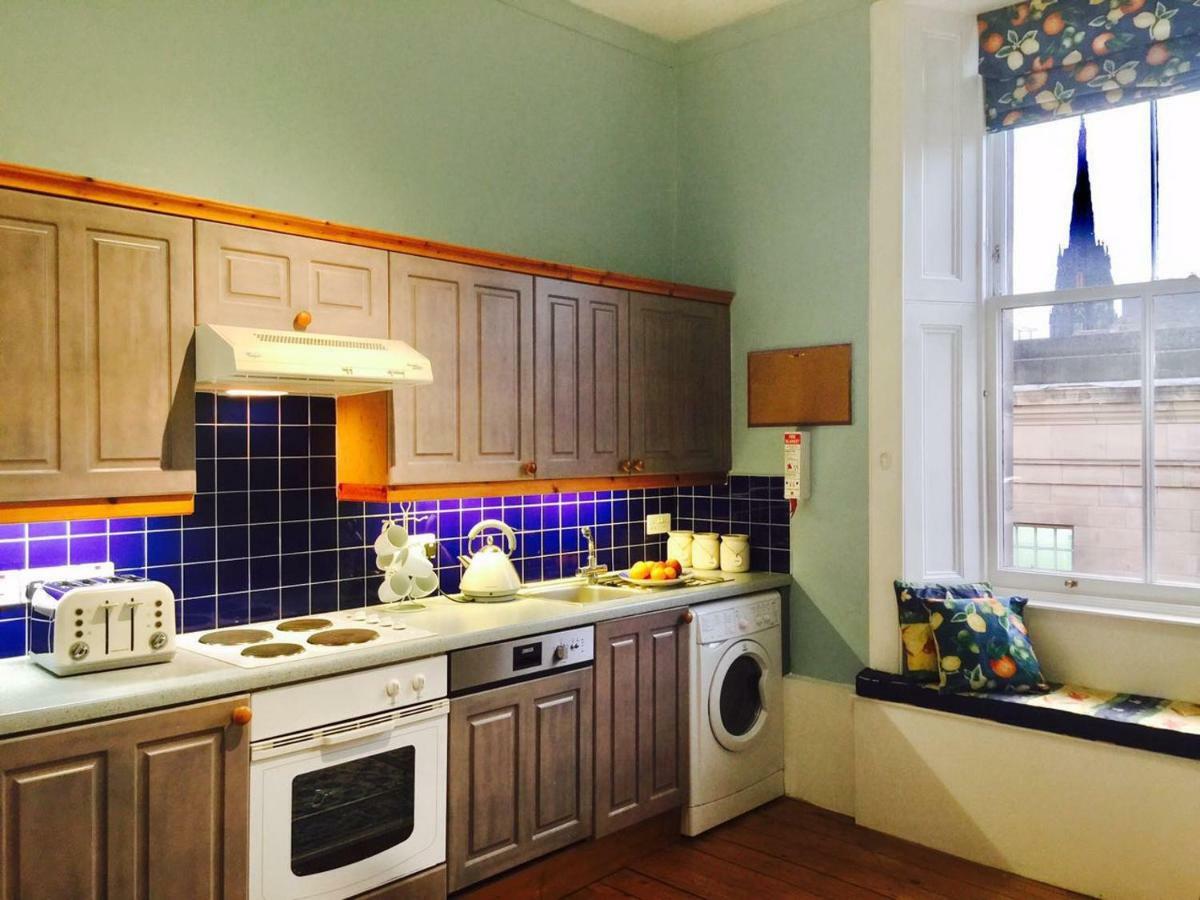 Apartament Royal Mile St Giles St Edynburg Zewnętrze zdjęcie
